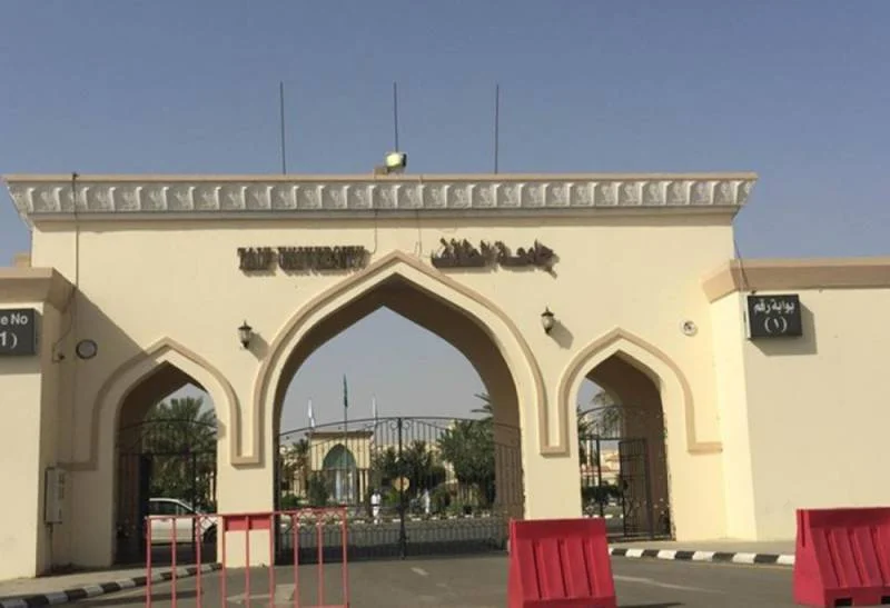 جامعة الطائف تعلن خطة عودة العمل وآليته في جميع مقراتها