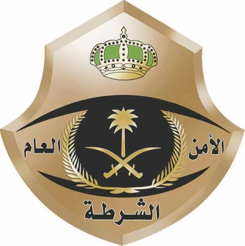شرطة مكة: القبض على شخصٍ تعرض لعادات بعض المواطنين والاستهزاء بها
