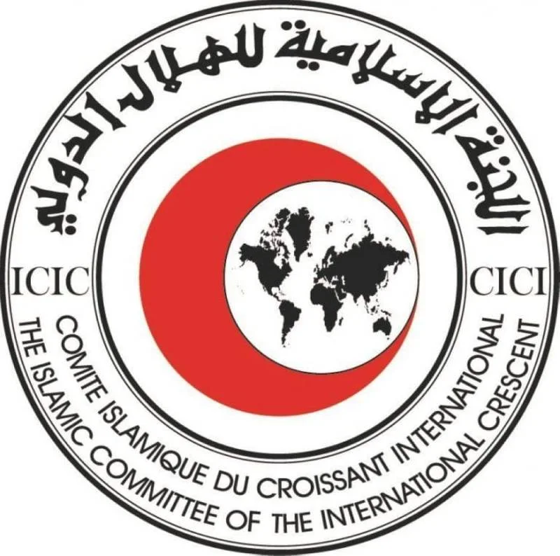 ​اللجنة الإسلامية للهلال الدولي تشيد بتنظيم المملكة مؤتمر المانحين لليمن