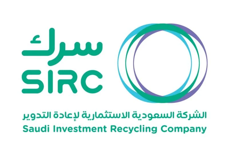 تشغيل أول منشأة لإعادة تدوير مخلفات البناء والهدم في الرياض.. يوليو المقبل