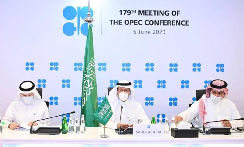 مجموعة "أوبك+" تتفق على تمديد خفض إنتاج النفط لشهر واحد