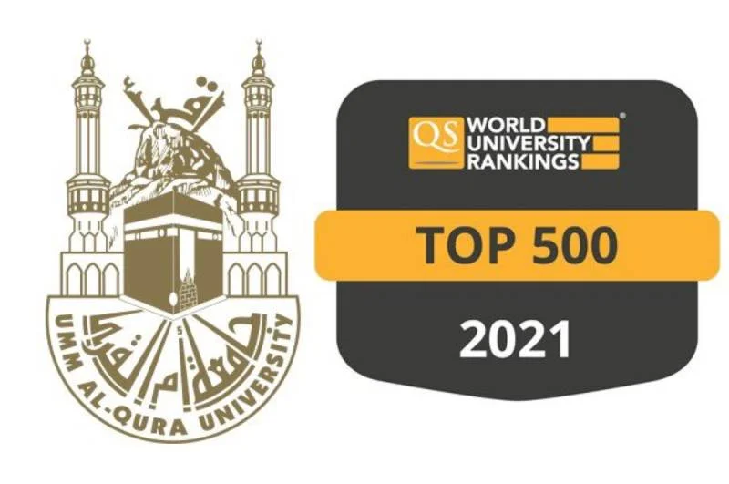 "جامعة أم القرى" ضمن أفضل 500 جامعة عالميّة