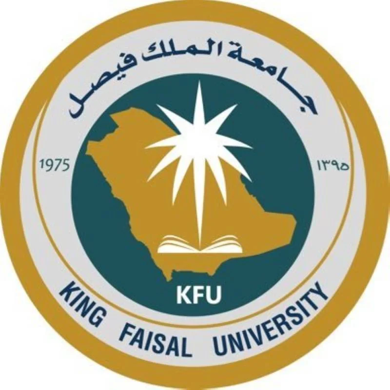 جامعة الملك فيصل: قبول 1109 متقدمًا لبرامج الدراسات العليا للعام المقبل