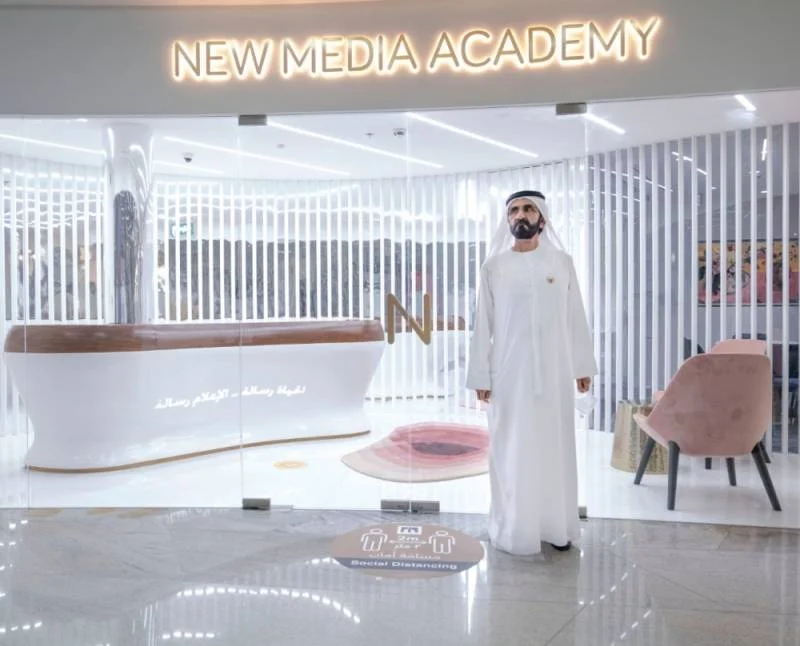 دبي : محمد بن راشد يطلق أكاديمية الإعلام الجديد