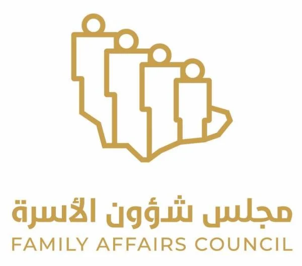 مجلس شؤون الأسرة وأكاديمية الأسرة  يطلقان مبادرة ” ‫أسرة واحدة‬ ”