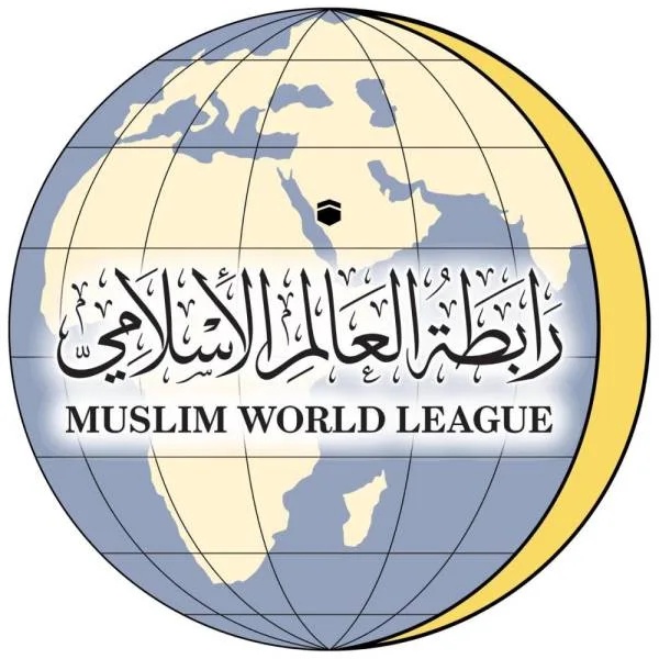 "العالم الإسلامي": قرار المملكة بشأن الحج ضرورة ملحة تفرضها الأحكام الشرعية والتدابير الوقائية