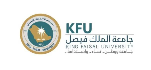 جامعة الملك فيصل تُحقق المرتبة الخامسة في البحث العلمي