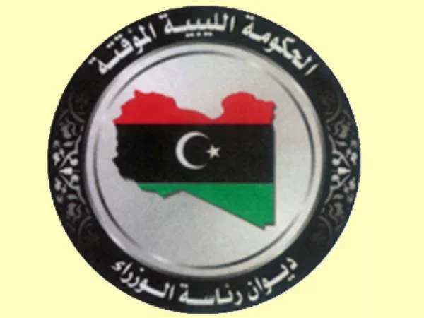 الحكومة الليبية المؤقتة تدرس سحب عقود الشركات التركية