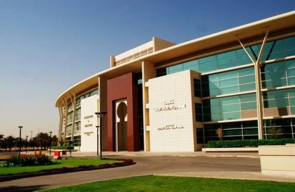 جامعة الفيصل الأولى عربياً ومحلياً والحادي والثلاثين عالمياً
