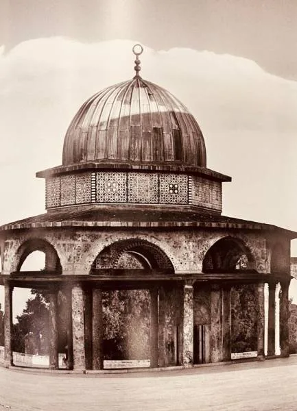 مكتبة المؤسس تصدر أضخم كتاب توثيقي مصور عن القدس والأقصى وتؤرشف التراث الفلسطيني