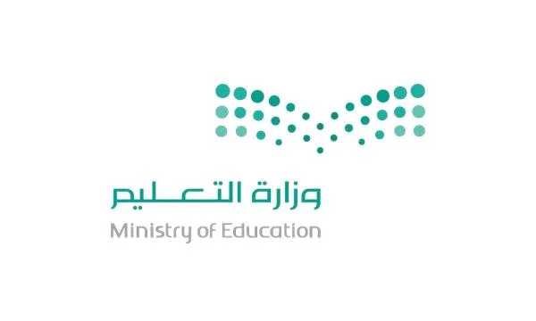 520 ألف معلم في سلم الرواتب الجديد والاستعلام عبر «فارس»