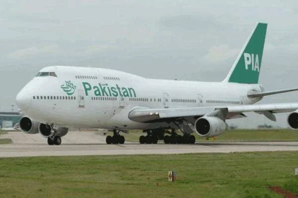 الولايات المتحدة تحظر "الخطوط الباكستانية" بسبب رخص الطيارين المزوّرة