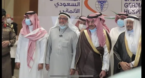 افتتاح كلية البترجي الطبية ومركز الأطباء السعوديين بخميس مشيط