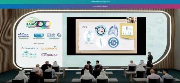 انطلاقة اجتماع طبّ العيون السعودي 2020 والمعرض الطبي الافتراضي المصاحب له