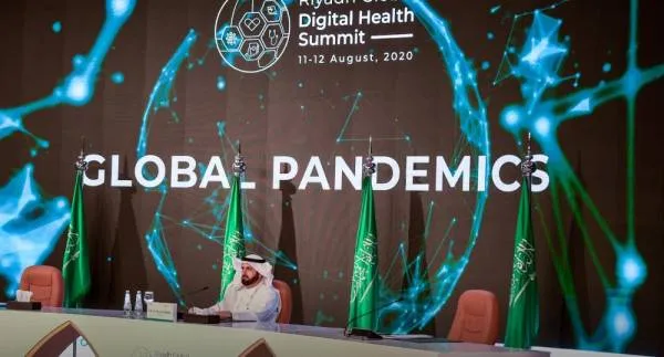 "قمة الرياض الرقمية" تطالب بتمكين منظمات الصحة والرعاية بالتكنولوجيا اللازمة