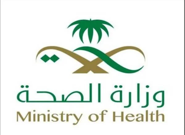 أكثر من 16,000 مستفيد من خدمات عيادات تطمن في جدة