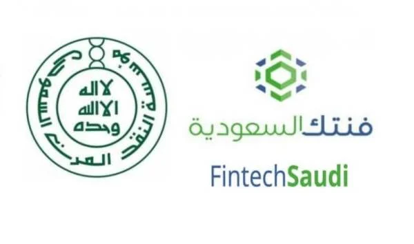 "فنتك السعودية": ازدياد شركات التقنية بواقع 3 أضعاف خلال 2020