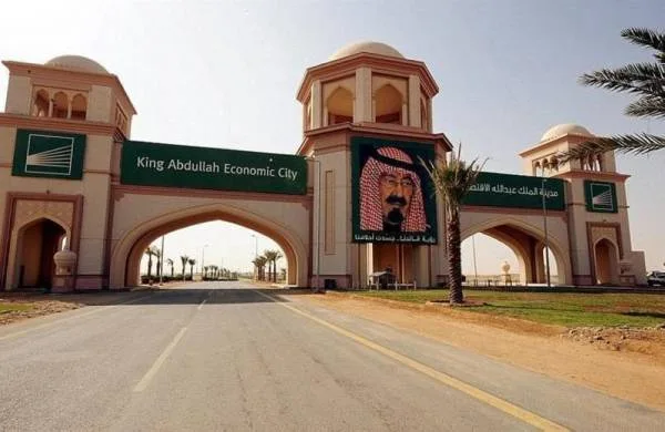 مدينة الملك عبدالله الاقتصادية تطلق حملة "عيش التركواز" لتوفير حلول سكنية متنوعة