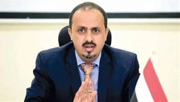 وزير الإعلام اليمني: مليشيا الحوثي تنسق ميدانيا مع تنظيمي القاعدة وداعش