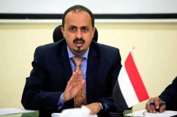 الحكومة اليمنية تطالب بموقف أممي واضح من خروقات الحوثيين لاتفاق وقف إطلاق النار