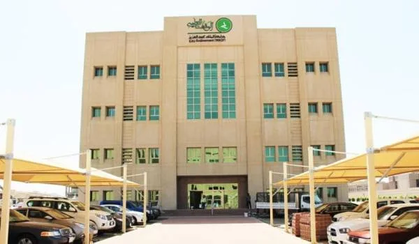 الوقف العلمي بجامعة الملك عبدالعزيز يطلق البرنامج الأكاديمي على مستوى المملكة