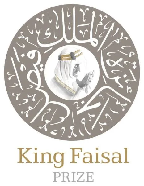 جائزة الملك فيصل تفتح باب الترشيح لدورتها الـ44