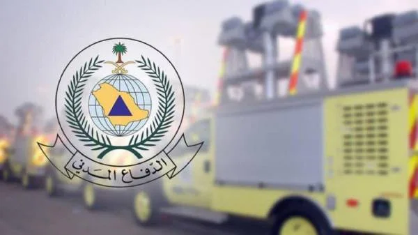 الدفاع المدني يحذّر من التقلبات الجوية في منطقة مكة