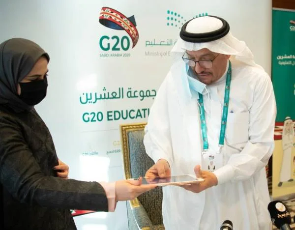 إطلاق "ثقافة مجموعة العشرين" للتعريف بالدور السعودي
