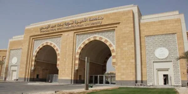 جامعة الأميرة نورة تلتقي "افتراضياً" بطالباتها المستجدات
