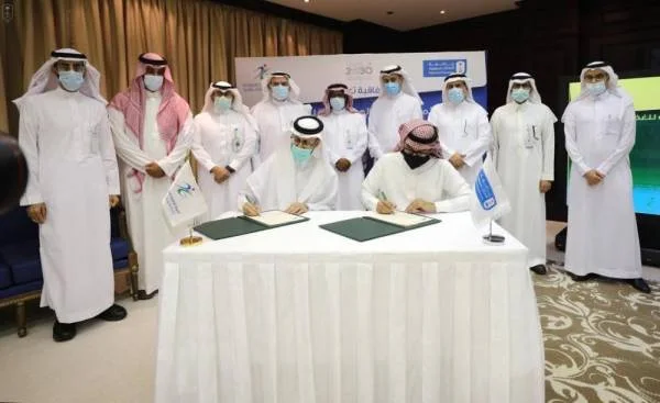 جامعة الملك سعود و"هيئة الغذاء" يتفقان على تبادل الخبرات
