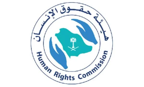 «حقوق الإنسان»: 5 ملاحظات على دور التوقيف أبرزها «التكدس»