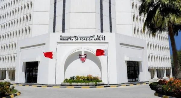 البحرين تشيد بيقظة الأمن السعودي في الإطاحة بخلية إرهابية