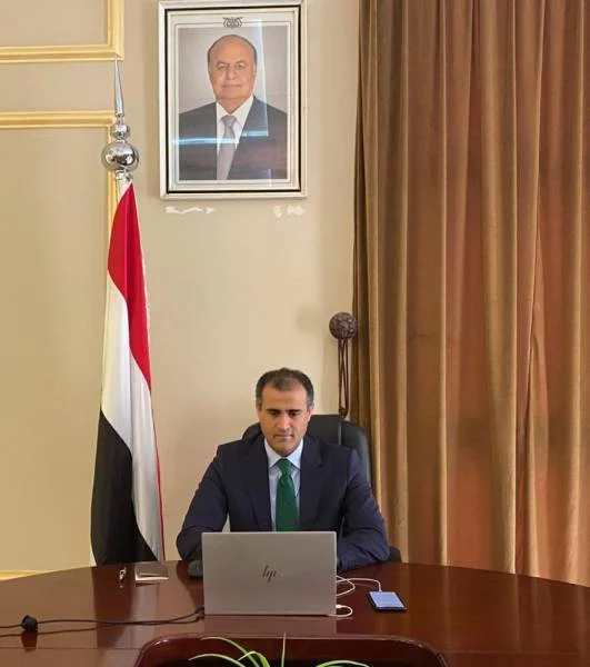 وزير خارجية اليمن يجدّد مخاوف حكومة بلاده من وضع "صافر"