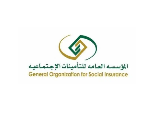 التأمينات: تمديد دعم السعوديين بالمنشآت المتضررة من {كورونا»