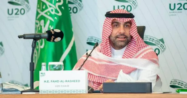 قمة عمداء المُدن تواصل فعاليتها افتراضيًا برئاسة الرياض