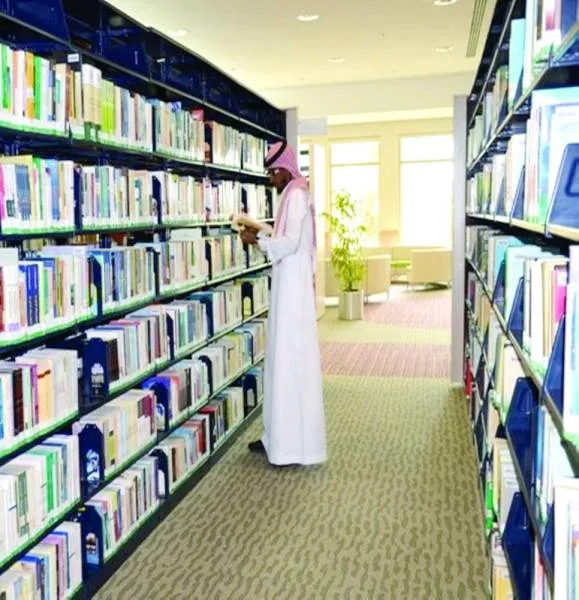المكتبات العامة.. تعزيز العادات القرائية بمفهوم متطور