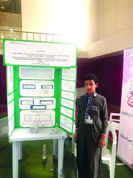 حمدي.. طالب يقدم بحثاً لتحسين الزراعة وحفظ المياه