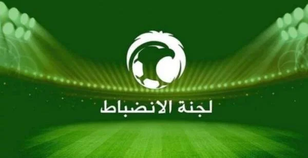 لجنة الانضباط والأخلاق تغرم لاعب الاتفاق عثمان مبارك وتوقفه مباراتين