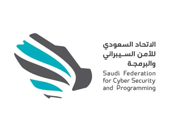 "سعودي الأمن السيبراني" ينضم لعضوية ( W3C)