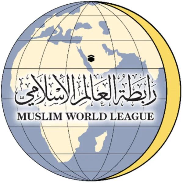 رابطة العالم الإسلامي : جريمة مروعة لا تُمثل سوى النزعة الإرهابية الشريرة لفاعلها