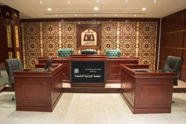 «المحكمة الجزائية» تحدد موعداً بديلاً للنظر في الدعوى المقامة على المتهم سعد بن شاخوف الرويلي