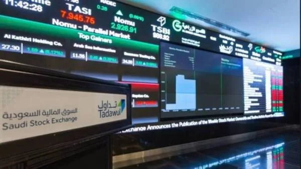 "سوق الأسهم" السعودية يغلق مرتفعاً عند مستوى 8560.81 نقطة