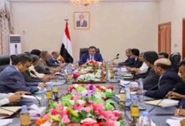الحكومة اليمنية تشكو إيران لدى مجلس الأمن