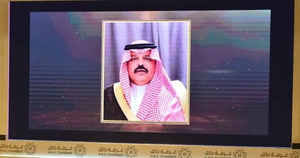 نائب أمير حائل يدشن مبادرة متاجركم 2 المدينة