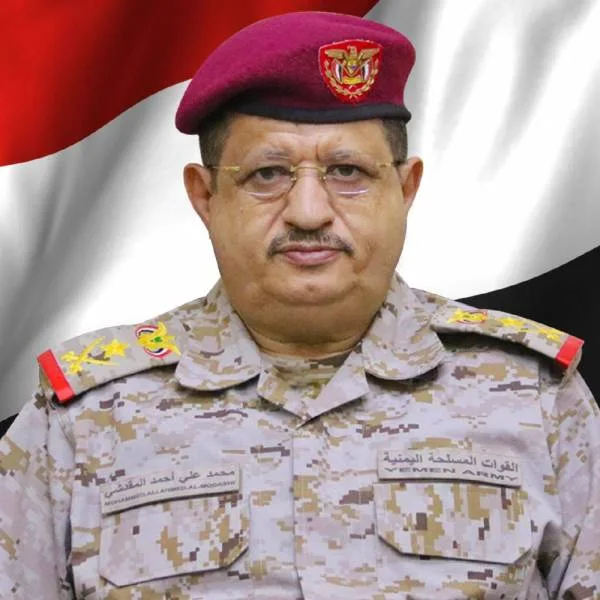 وزير الدفاع اليمني: محاولات المتمردين الحوثيين لإحراز تقدمات تبوء بالفشل