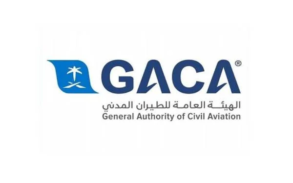 مطار الملك عبدالعزيز جاهز لاستقبال أولى رحلات العمرة القادمة إلى المملكة غداً
