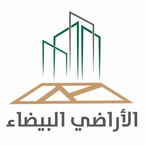 تطوير أرض خاضعة للرسوم من قبل مالكها بمساحة 1,3 مليون م2 في جدة