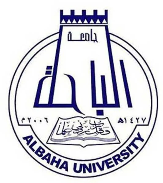 جامعة الباحة تعلن فتح التسجيل في عضويات «القيادة التربوية»