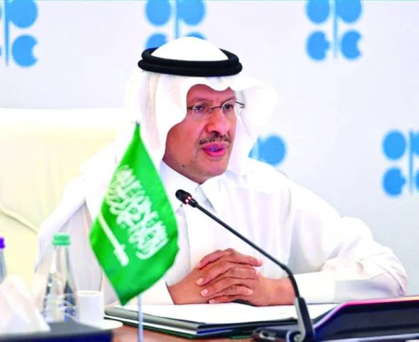 عبدالعزيز بن سلمان: المملكة ستصبح أكبر مصدر للهيدروجين في العالم