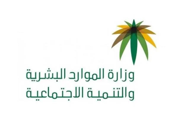 "موارد الرياض" يضبط 74 مخالفة وإنذار في قطاع الإيواء السياحي ومحال الحاسب الآلي